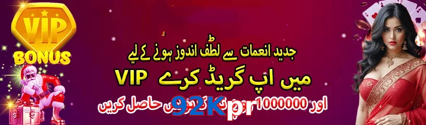 92Kpr interface sample